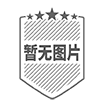 斗球直播 noflag